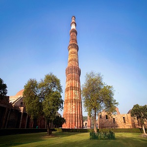 Qutab Minar
